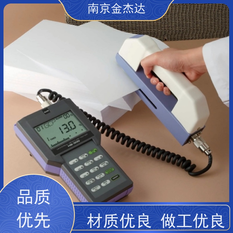  LH-200J型电涡流膜厚计LH-373凯特涂层测厚仪 
