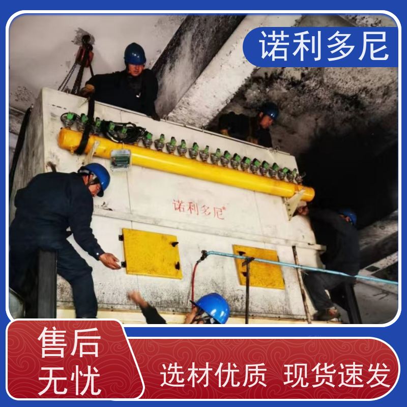 含水烟气处理塑烧板除尘器制药厂使用水蒸气过滤设备