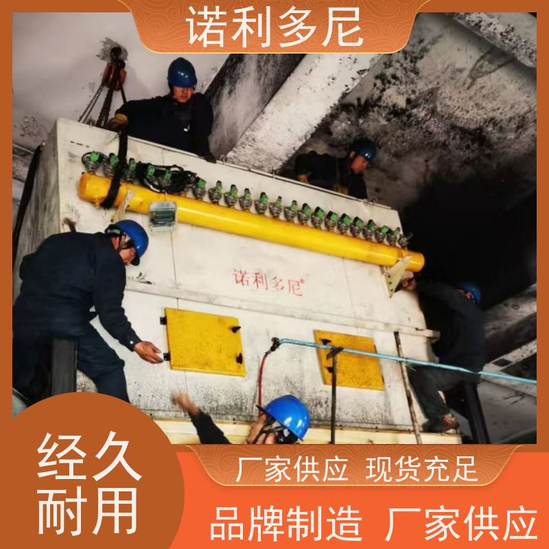 超细粉尘回收烧结板除尘器酒场使用含水含油烟气过滤设备