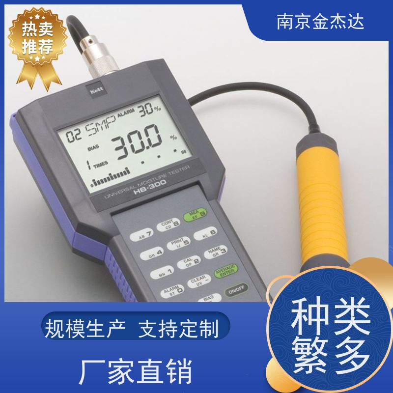 Kett摩擦计 94i-II优势供应 614-559-1 涂层测厚仪 通用 进口