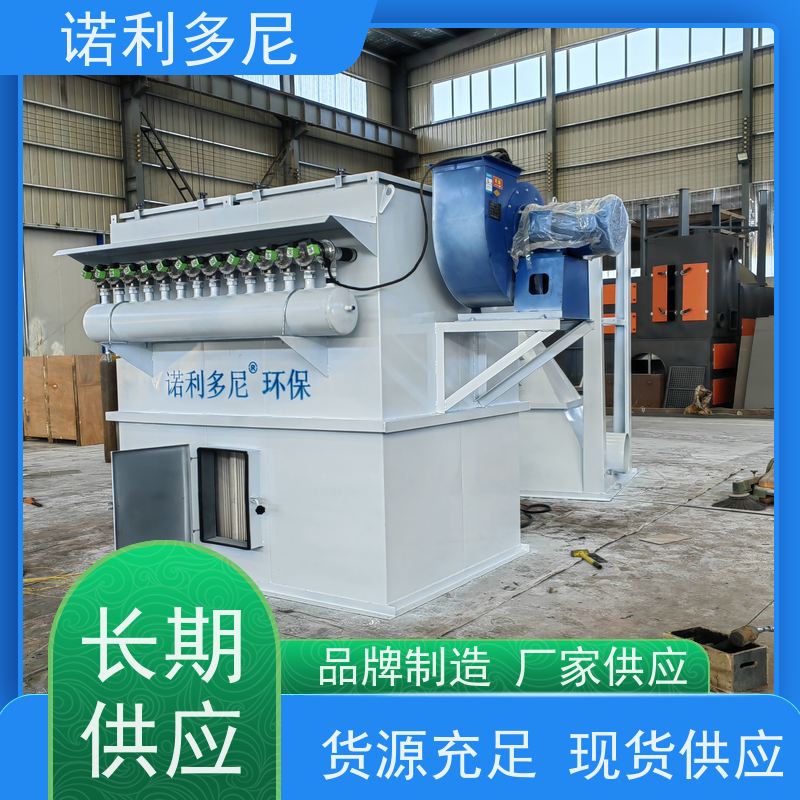 焦化厂用塑烧板除尘器石墨烯粉尘应用含水含油烟气过滤设备