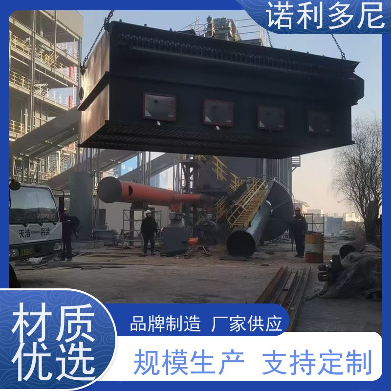 轧机线用烧结板除尘器贵金属粉尘水蒸气处理设备