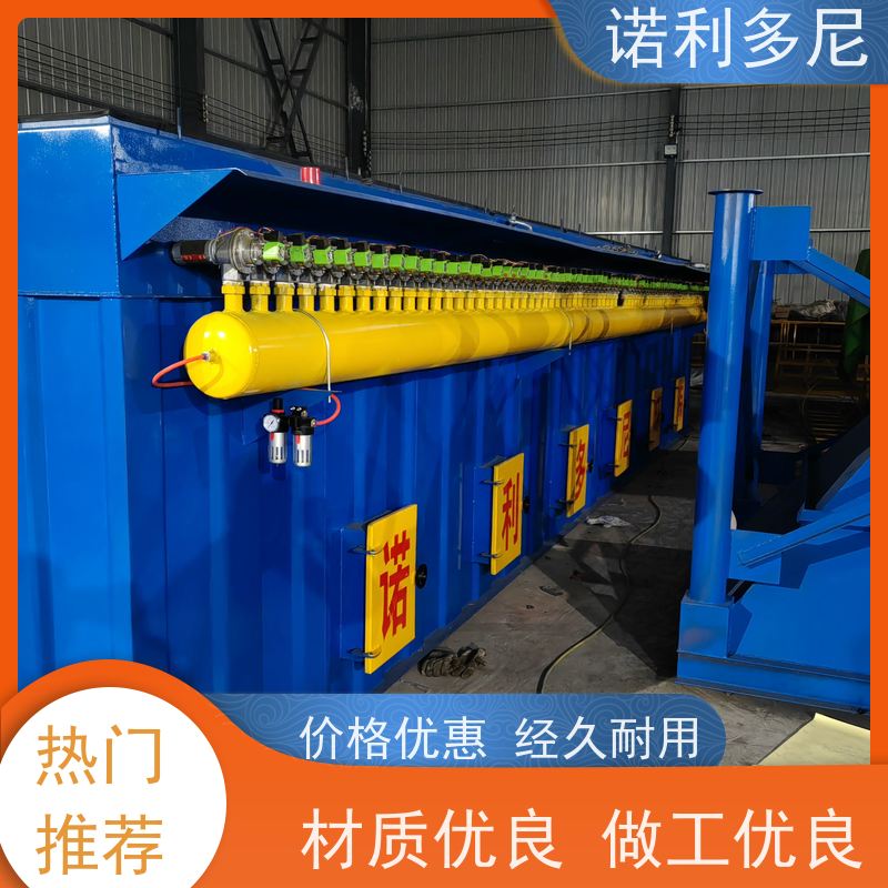 烘干机用烧结板收尘器烧炭烟气使用空气净化过滤设备