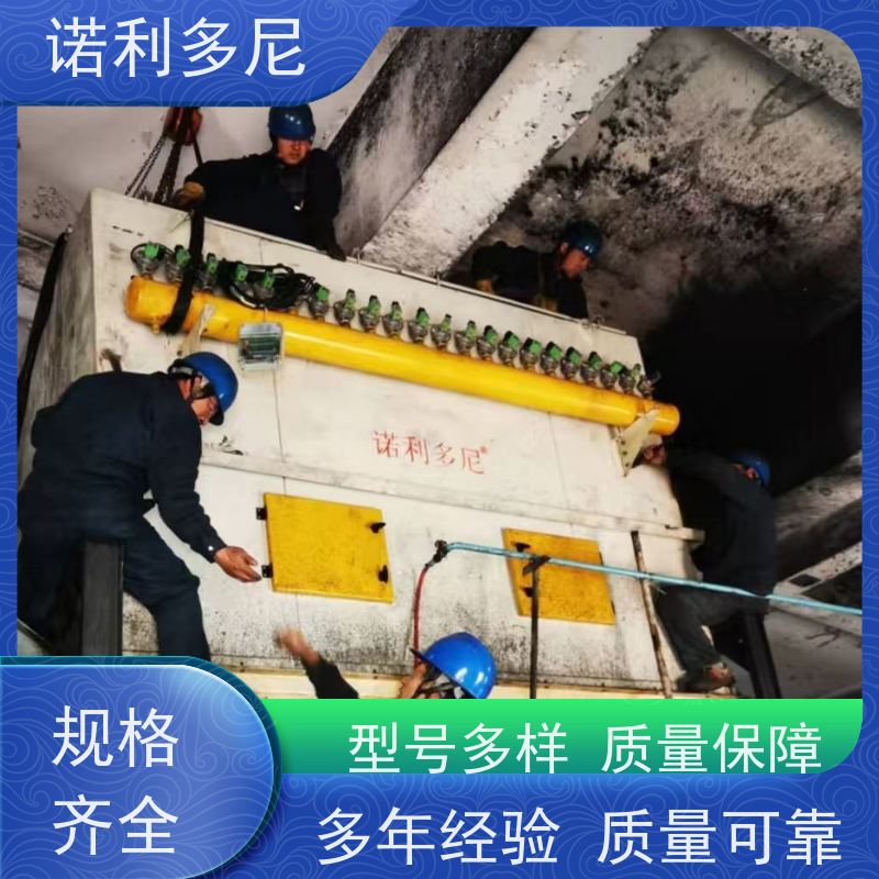 轧机线用烧结板除尘器化肥厂使用空气净化设备
