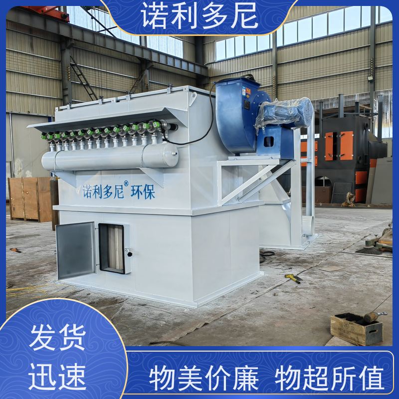 烘干机用烧结板收尘器贵金属粉尘含水含油烟气过滤设备