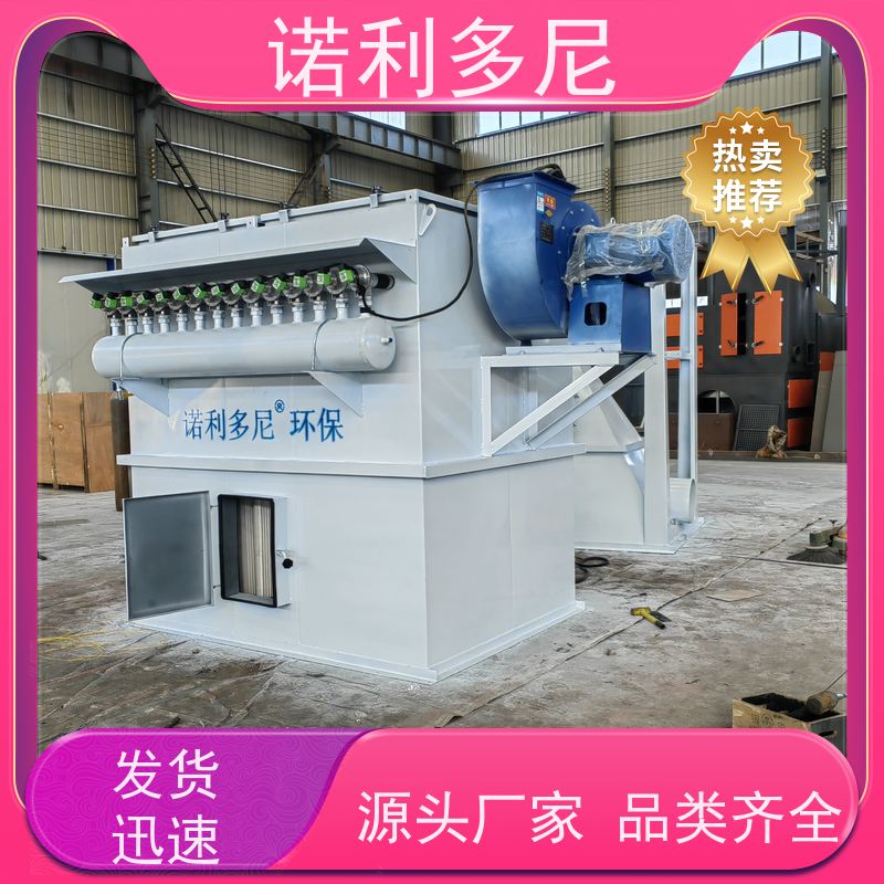 含水烟气处理塑烧板除尘器石墨烯粉尘应用空气净化设备