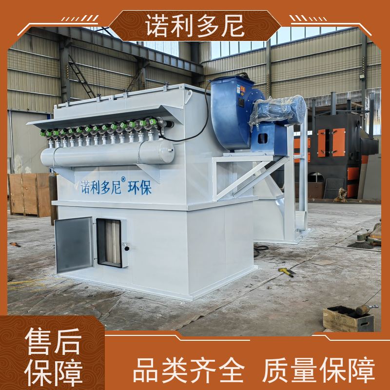 轧机线用烧结板除尘器蔬菜烘干使用空气净化过滤设备