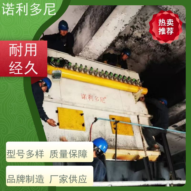 轧机线用烧结板收尘器酒场使用水蒸气处理设备
