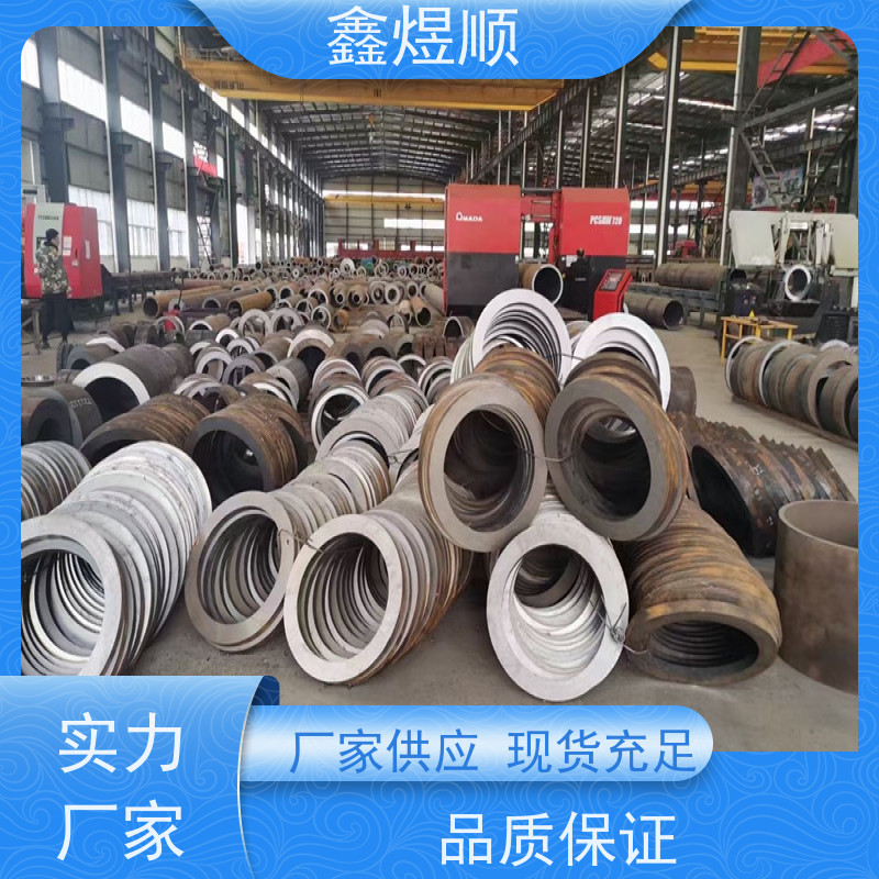 鑫煜顺 石油输送用无缝钢管 资质齐全 生产厂家