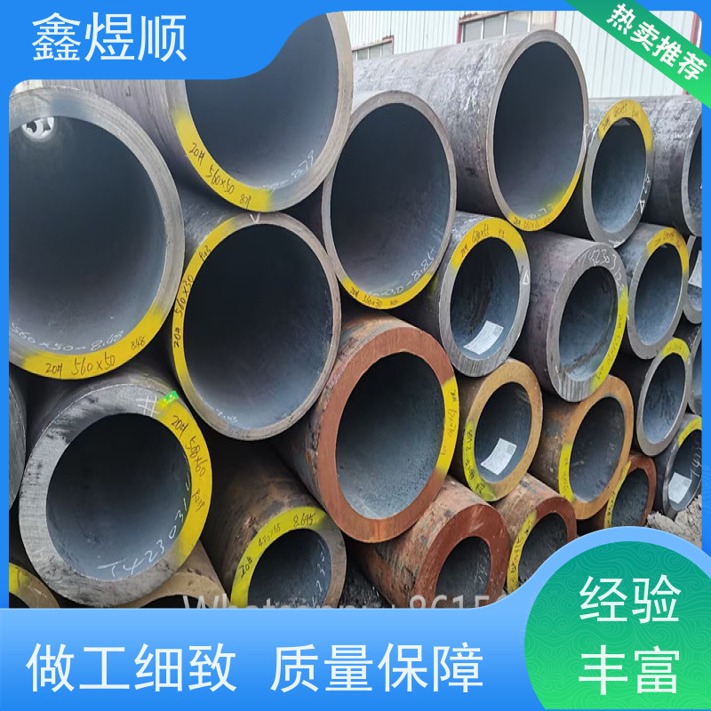 鑫煜顺 电力用无缝钢管 高压承受强 承接大型工程