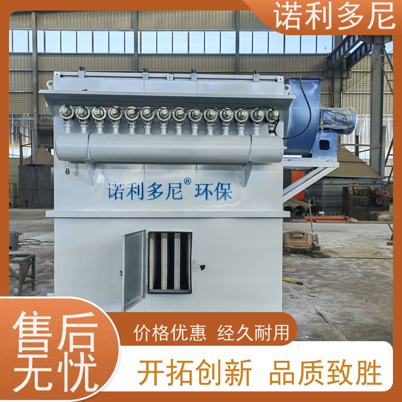 轧机线用烧结板除尘器石墨烯粉尘应用水蒸气过滤设备