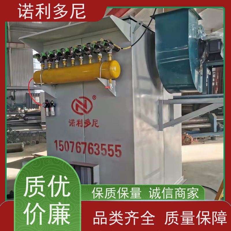 轧机线用塑烧板除尘器制药厂使用水蒸气过滤设备