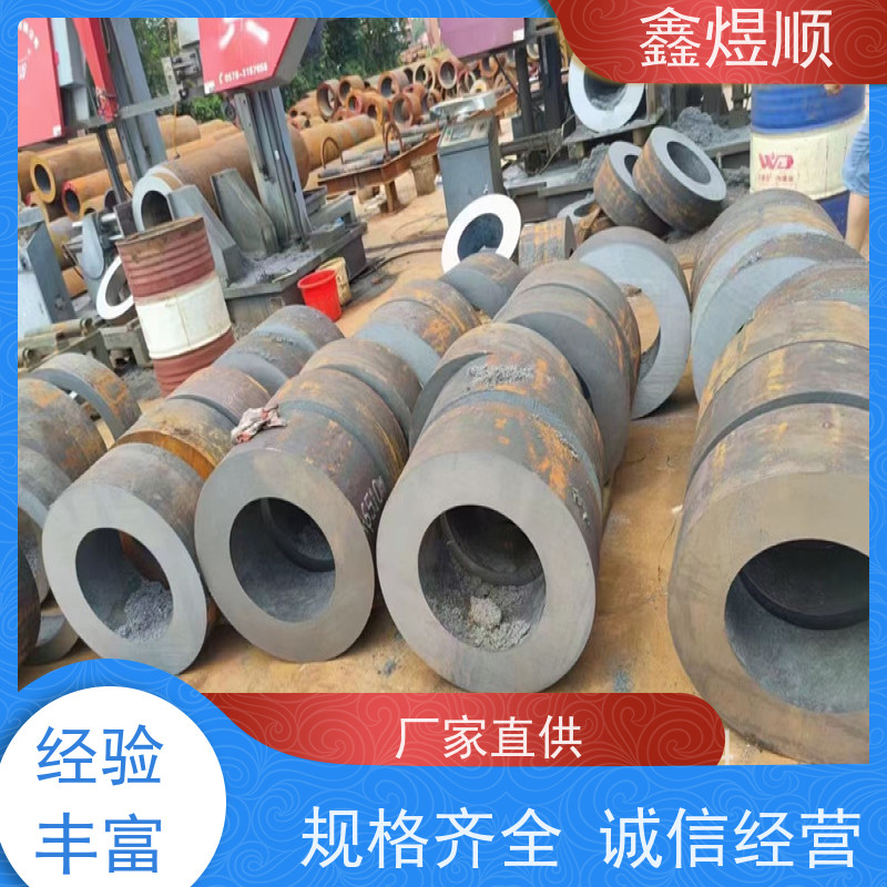 鑫煜顺 纺织机械用无缝钢管 蒸汽管 厂家发货快