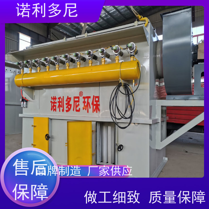 烘干机用烧结板除尘器石墨烯粉尘应用含水含油烟气过滤设备