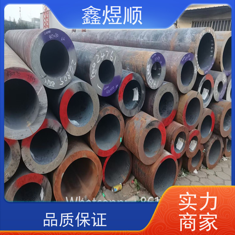 鑫煜顺 水利用无缝钢管 规格齐全 承接大型工程