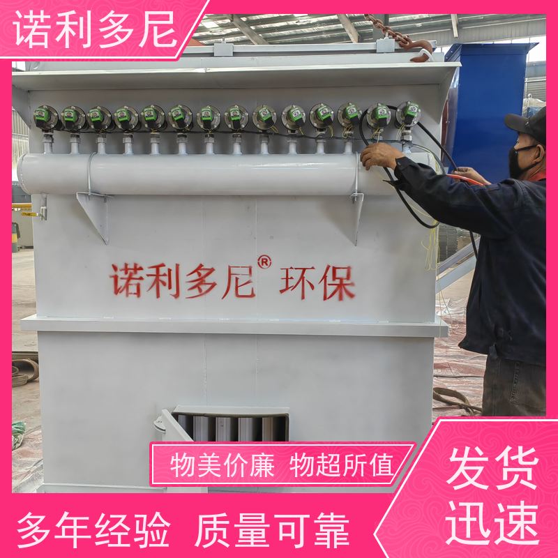 烘干机用烧结板除尘器石墨烯粉尘应用水蒸气处理设备
