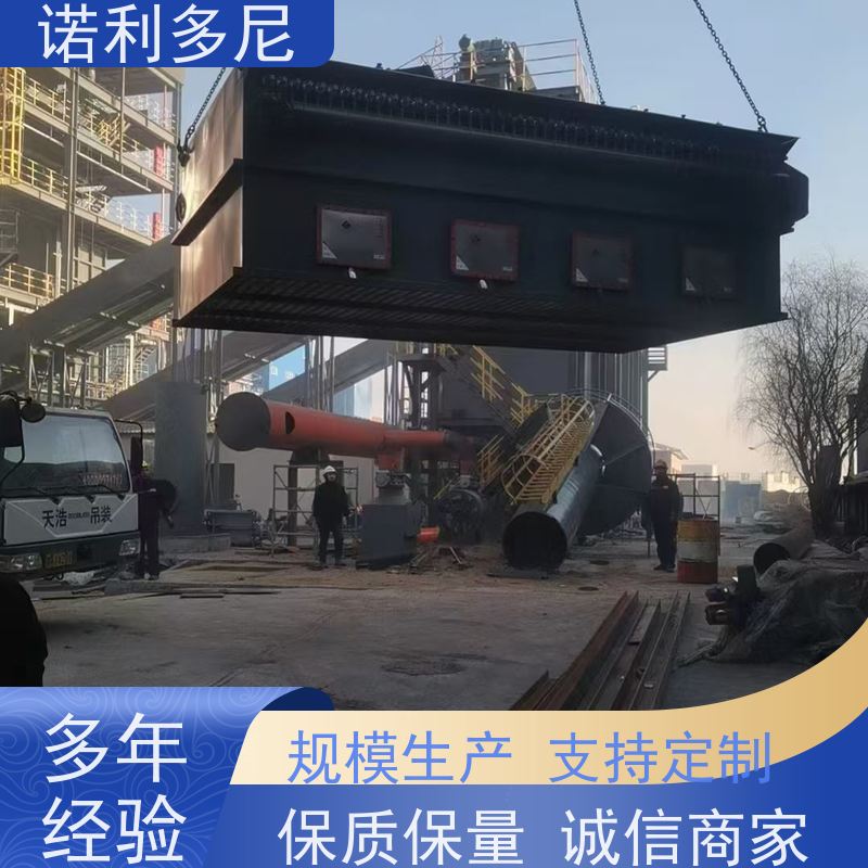 含水烟气处理烧结板收尘器化肥厂使用高效空气净化过滤设备