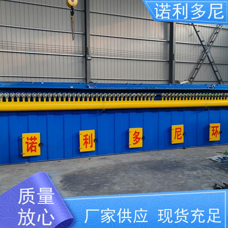 电厂用塑烧板除尘器烧炭烟气使用水蒸气处理设备