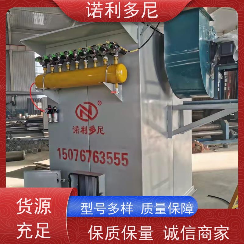 焦化厂用烧结板除尘器搪瓷工艺使用空气净化设备