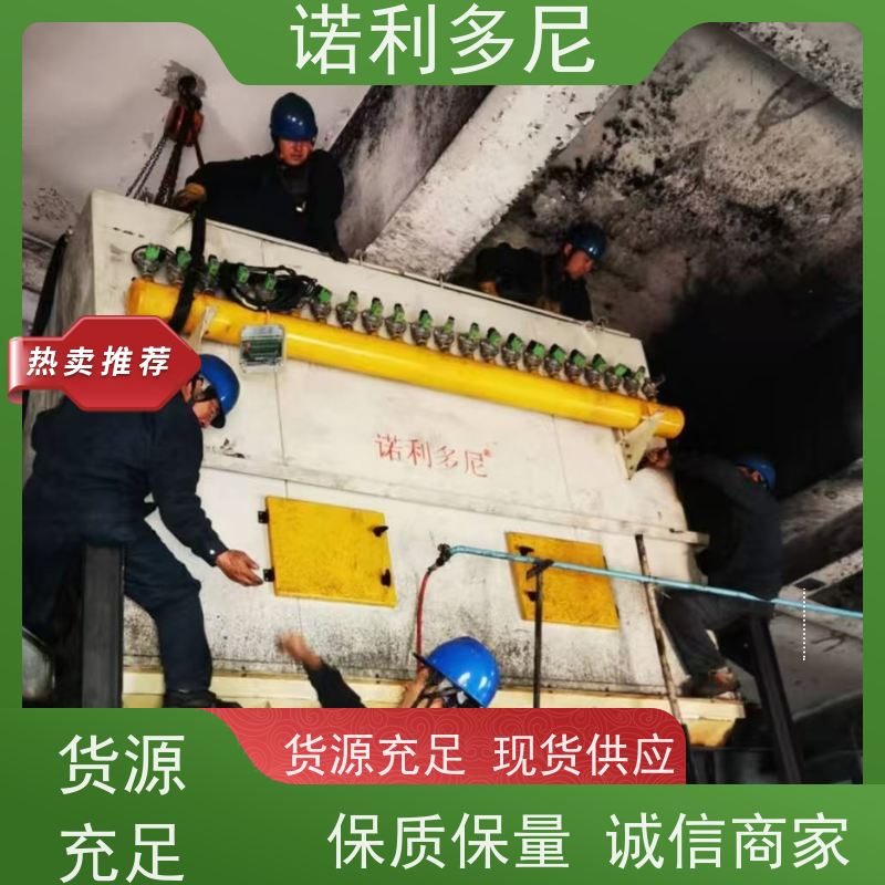 超细粉尘回收烧结板收尘器化肥厂使用水蒸气过滤设备