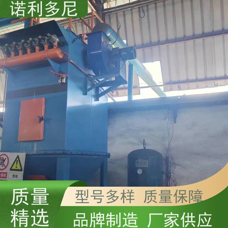 烘干机用塑烧板收尘器化肥厂使用水蒸气处理设备