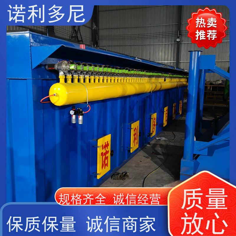电厂用塑烧板除尘器搪瓷工艺使用水蒸气处理设备