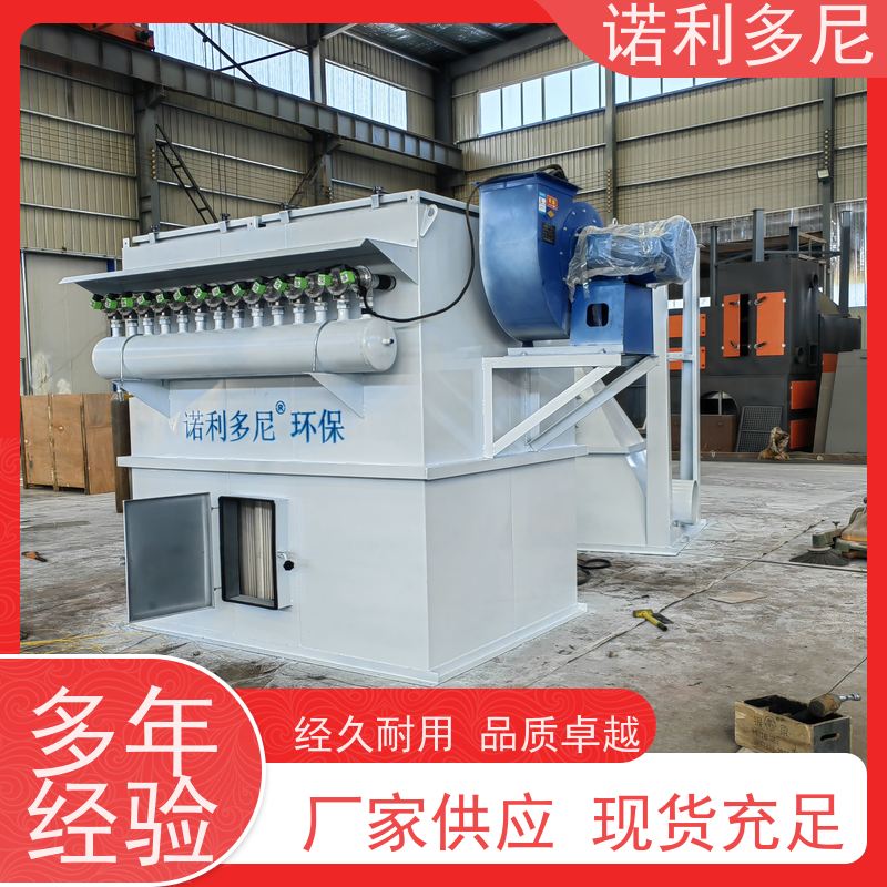 电厂用烧结板收尘器石墨烯粉尘应用含水含油烟气过滤设备