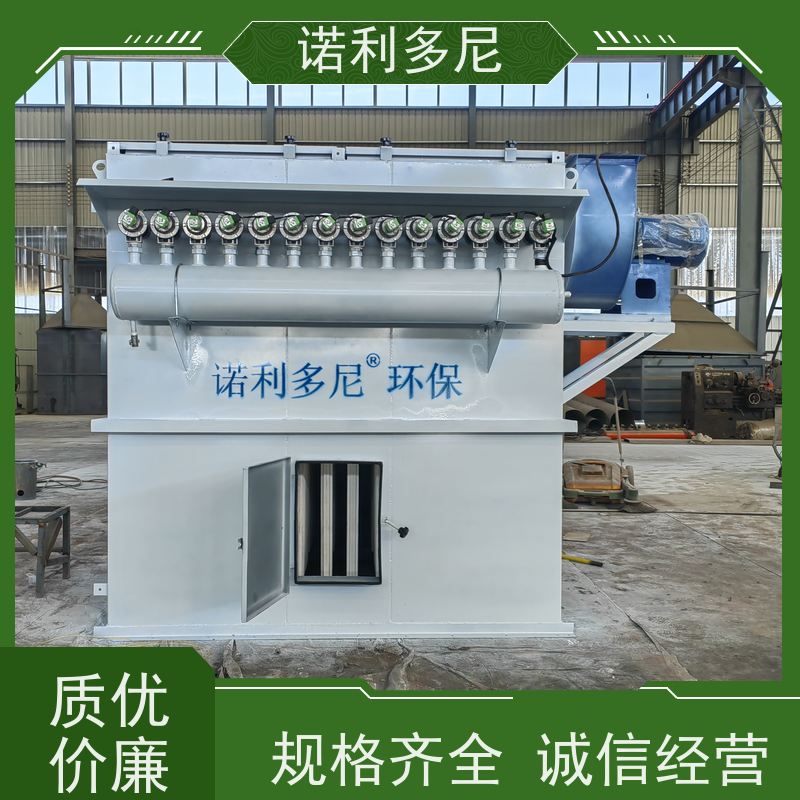 轧机线用塑烧板除尘器蔬菜烘干使用空气净化设备