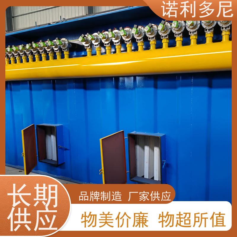 含水烟气处理烧结板除尘器酒场使用水蒸气过滤设备