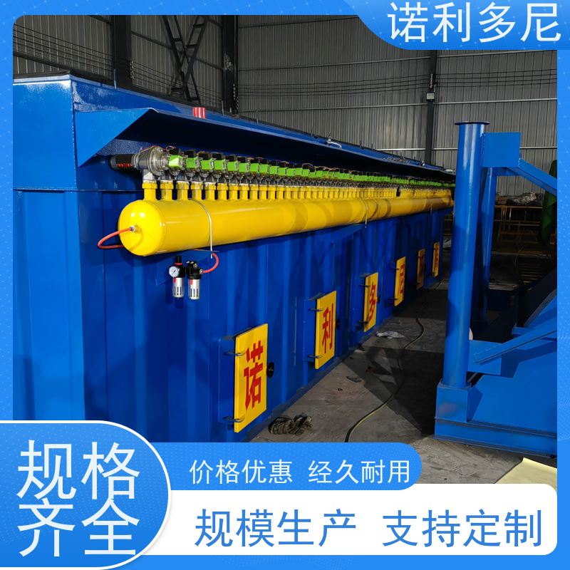 焦化厂用塑烧板收尘器搪瓷工艺使用空气净化设备