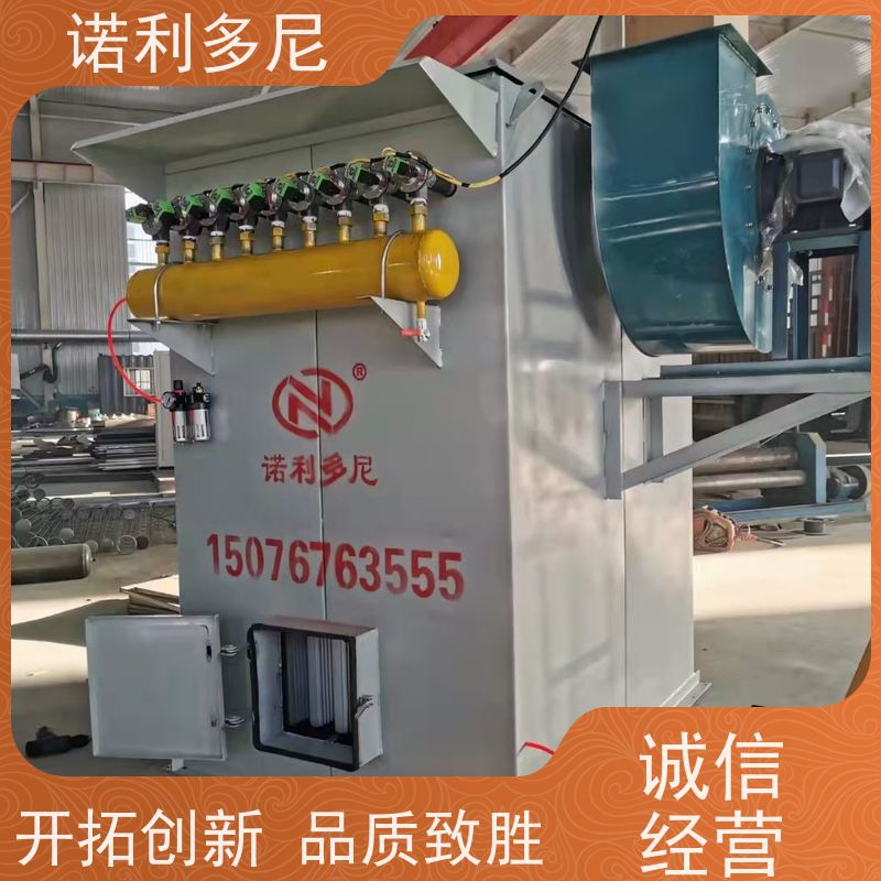 超细粉尘回收烧结板收尘器制药厂使用空气净化设备