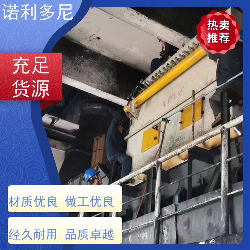 轧机线用塑烧板收尘器烧炭烟气使用空气净化过滤设备