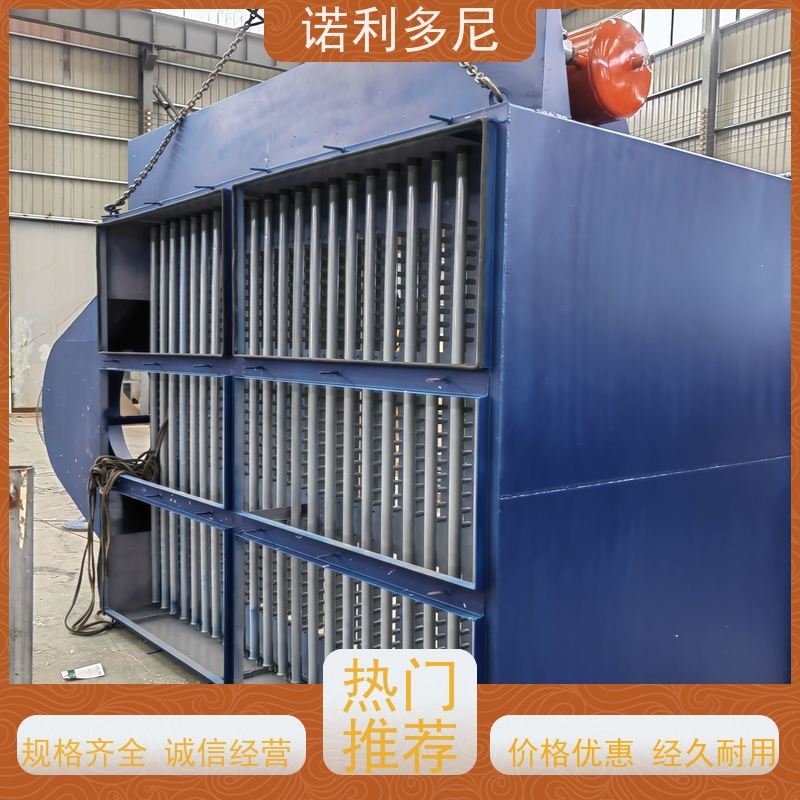 轧机线用烧结板收尘器化肥厂使用空气净化设备