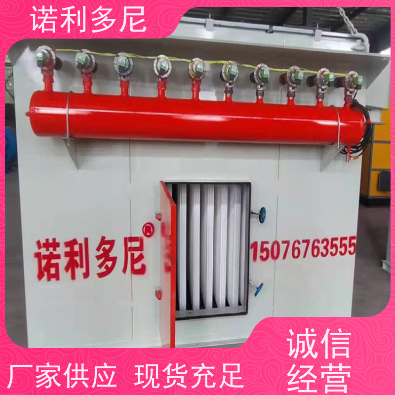 含水烟气处理塑烧板收尘器化肥厂使用空气净化设备
