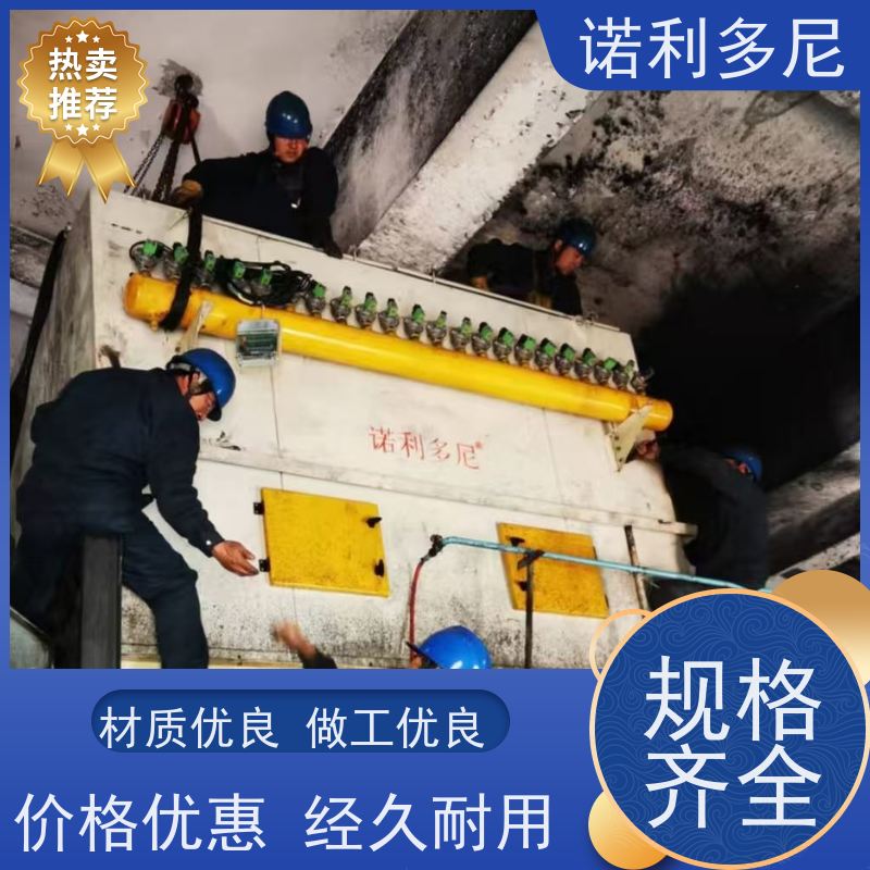 焦化厂用烧结板收尘器化肥厂使用高效空气净化过滤设备