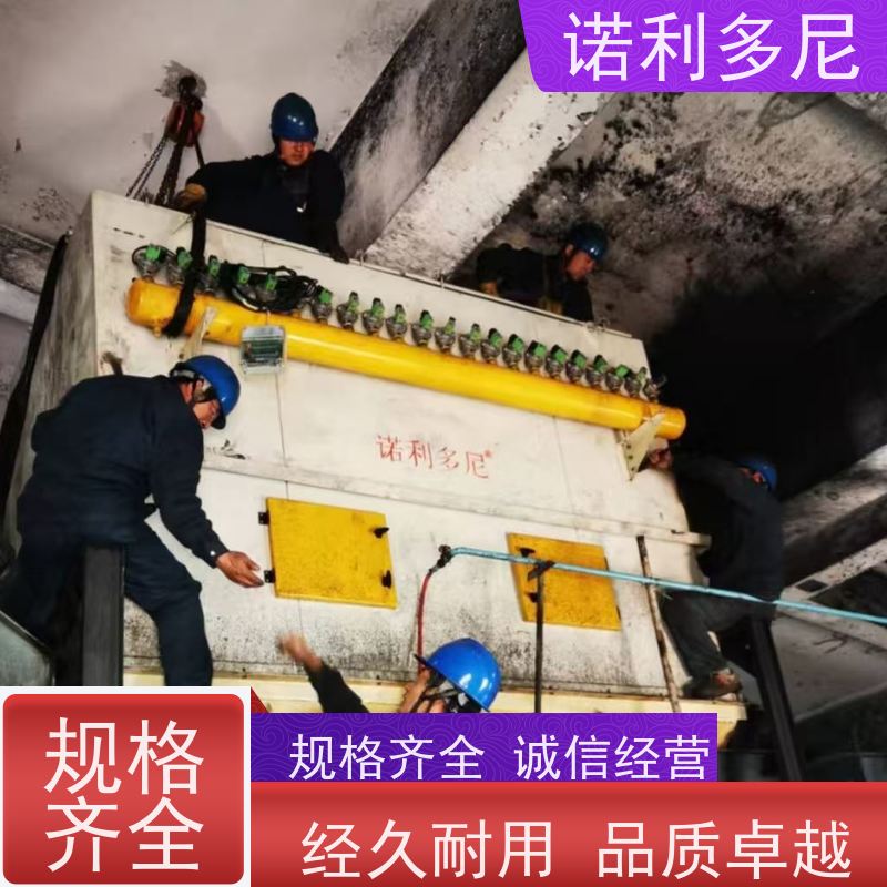 焦化厂用塑烧板除尘器蔬菜烘干使用水蒸气处理设备