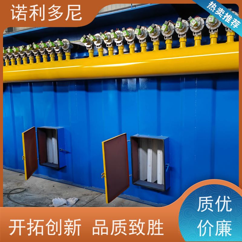 电厂用塑烧板收尘器酒场使用空气净化过滤设备