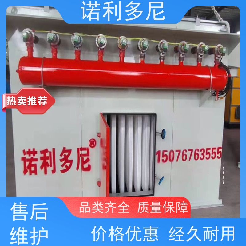 电厂用塑烧板除尘器贵金属粉尘含水含油烟气过滤设备
