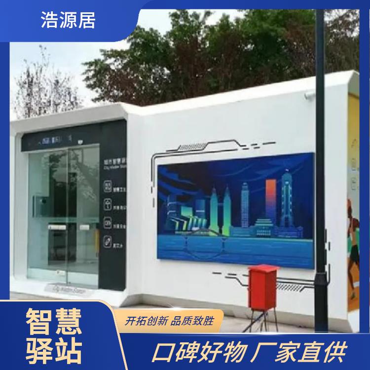 图5