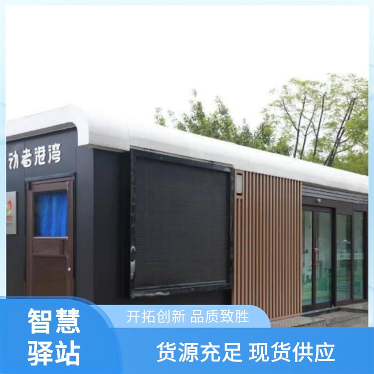 图6