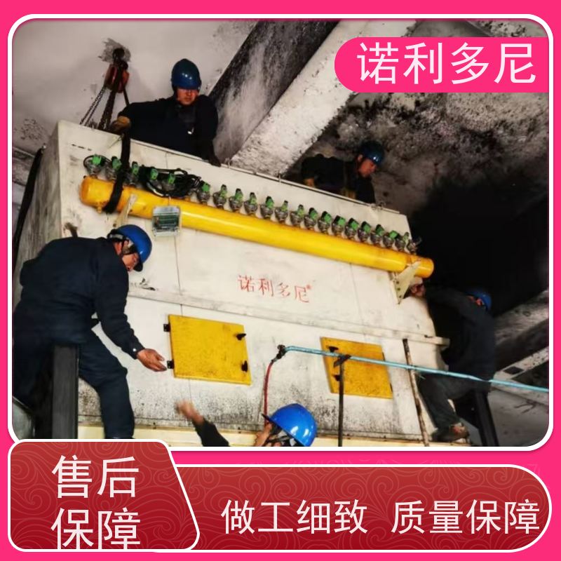 轧机线用烧结板收尘器贵金属粉尘含水含油烟气过滤设备