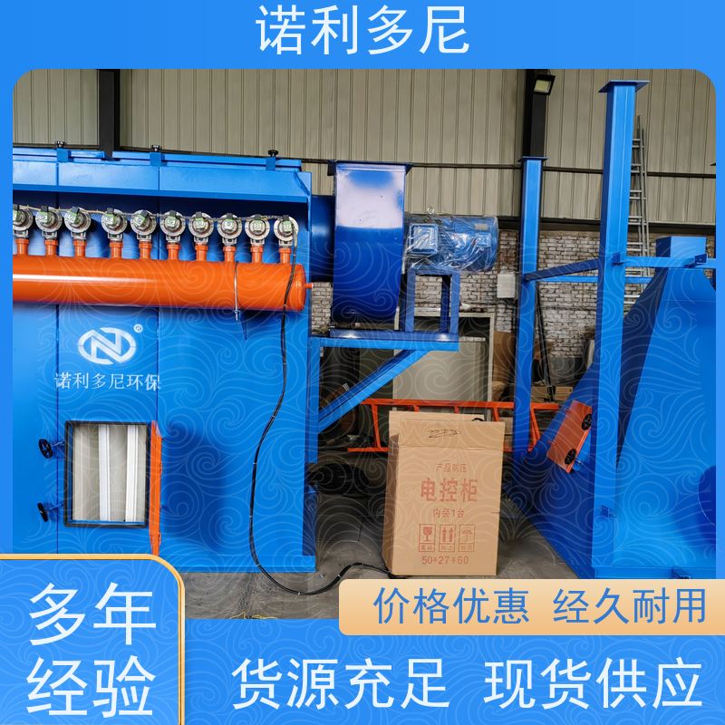 轧机线用烧结板收尘器蔬菜烘干使用水蒸气过滤设备
