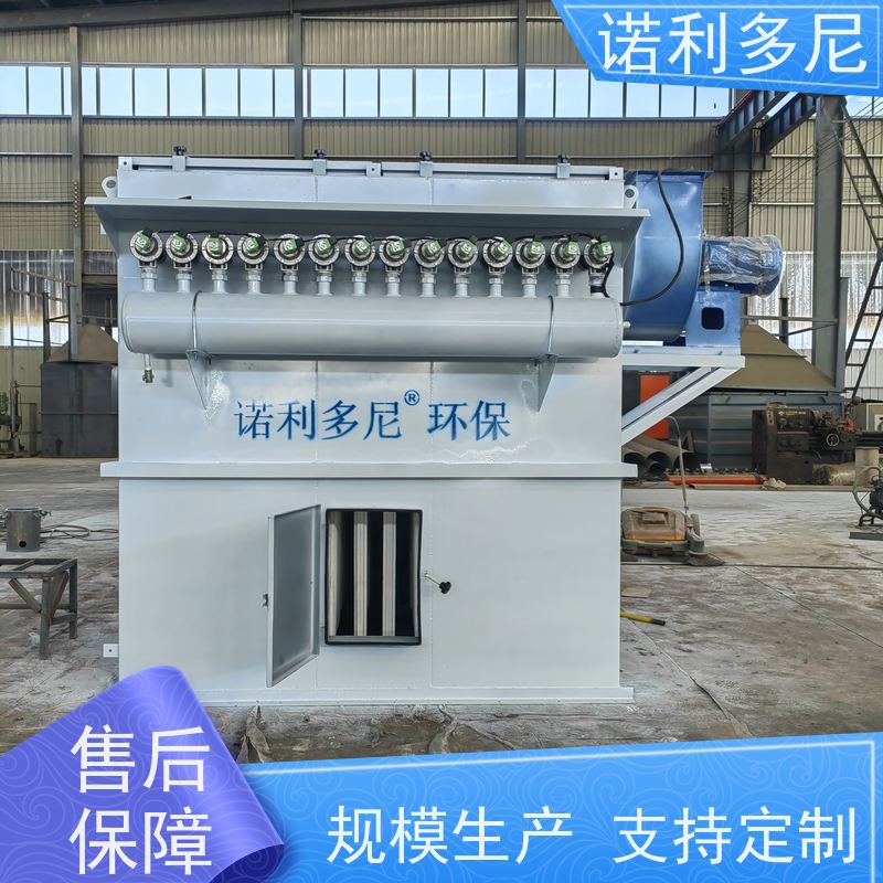 电厂用塑烧板收尘器贵金属粉尘空气净化过滤设备