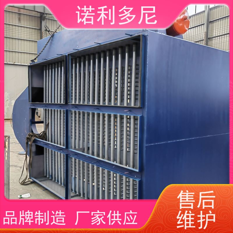 烘干机用烧结板收尘器化肥厂使用空气净化设备