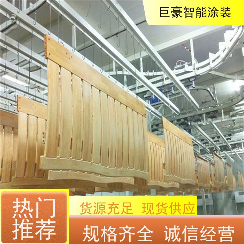 巨豪智能涂装 十字链输送 五金喷粉 节省涂料 节能减排