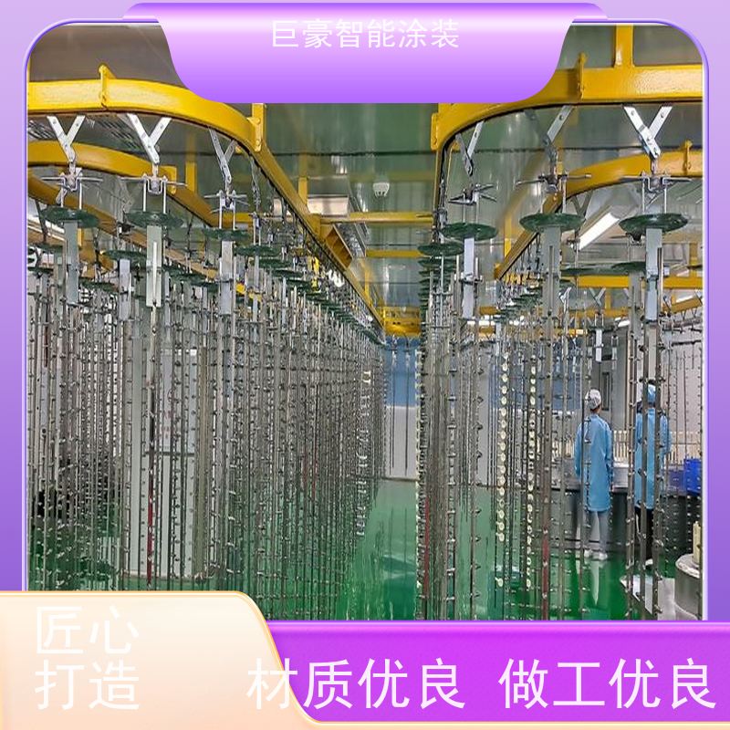 巨豪智能涂装 十字链输送 静电喷涂 合格率高 节能减排
