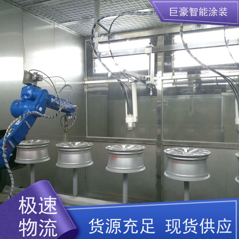 工厂定制 环型喷漆线 静电喷涂 德国进口技术 性能稳定