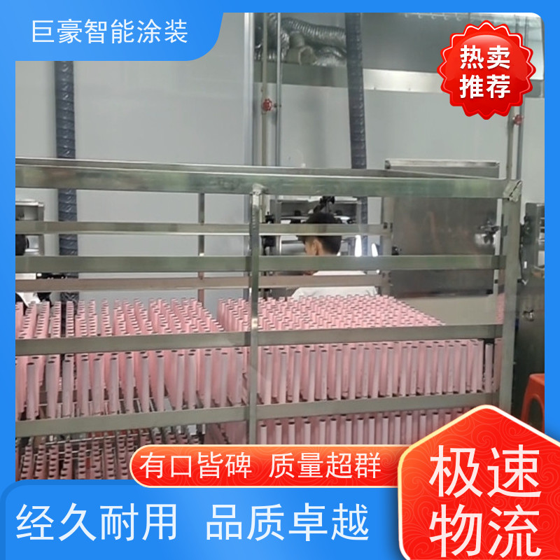 巨豪智能涂装 大型喷涂设备 节省油漆 支持定制