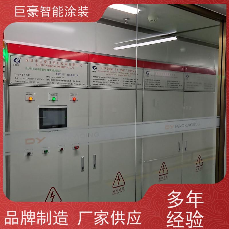 涂装设备源头工厂 机器人自动喷涂 五金喷粉 性能稳定