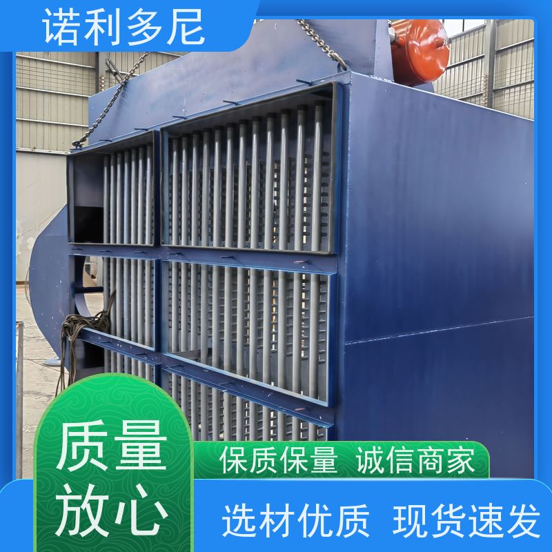 烘干机用塑烧板除尘器贵金属粉尘空气净化设备